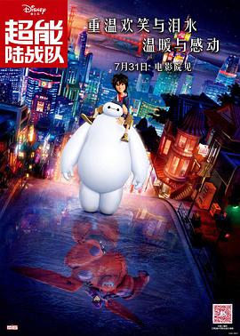 男同志qq